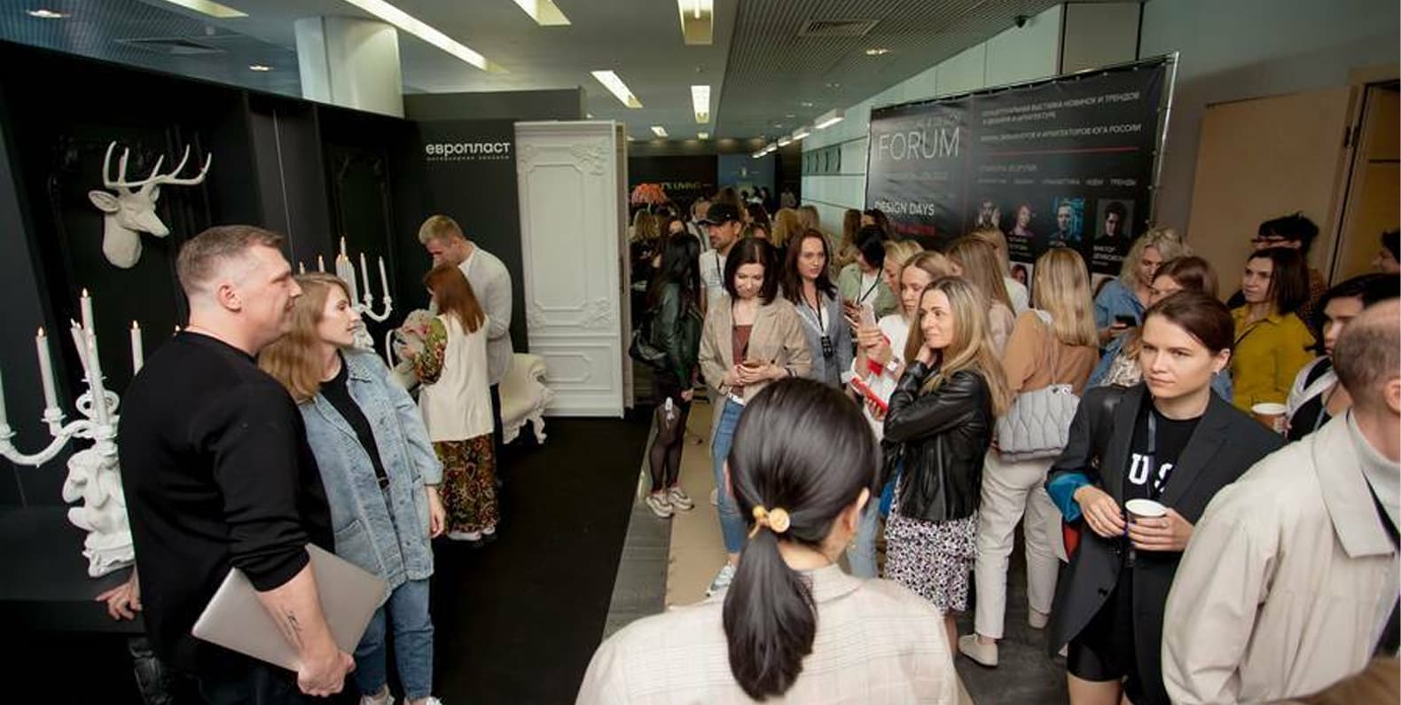 Самое интересное из мира дизайна и искусства: с 6 по 12 октября 2025