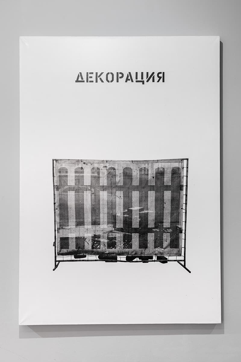 Q&A: Иван Симонов