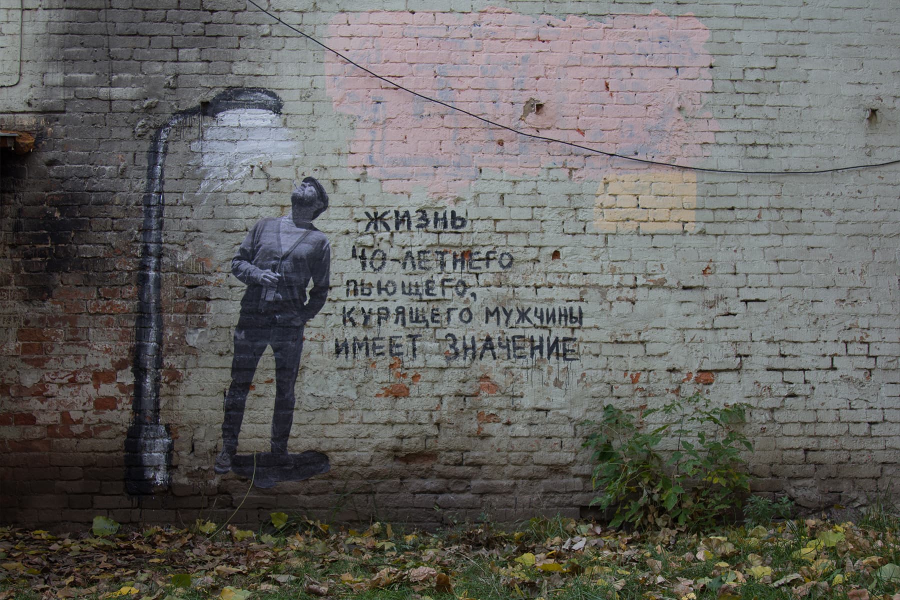 Q&A: Иван Симонов