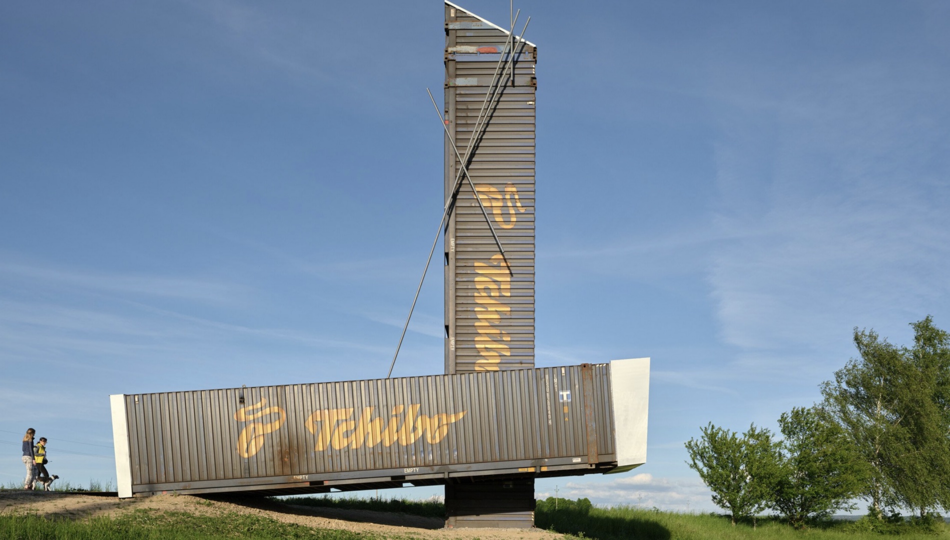 В Чехии соорудили смотровую площадку из транспортных контейнеров В Чехии соорудили смотровую площадку из транспортных контейнеров