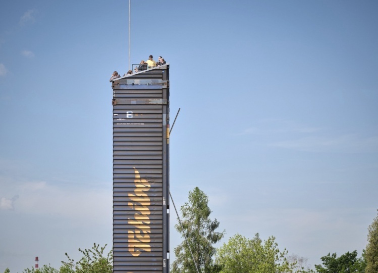 В Чехии соорудили смотровую площадку из транспортных контейнеров