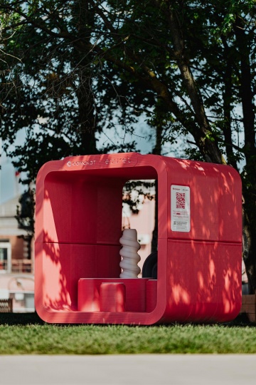 Команда Urbis печатает городскую мебель и элементы благоустройства на 3D-принтере