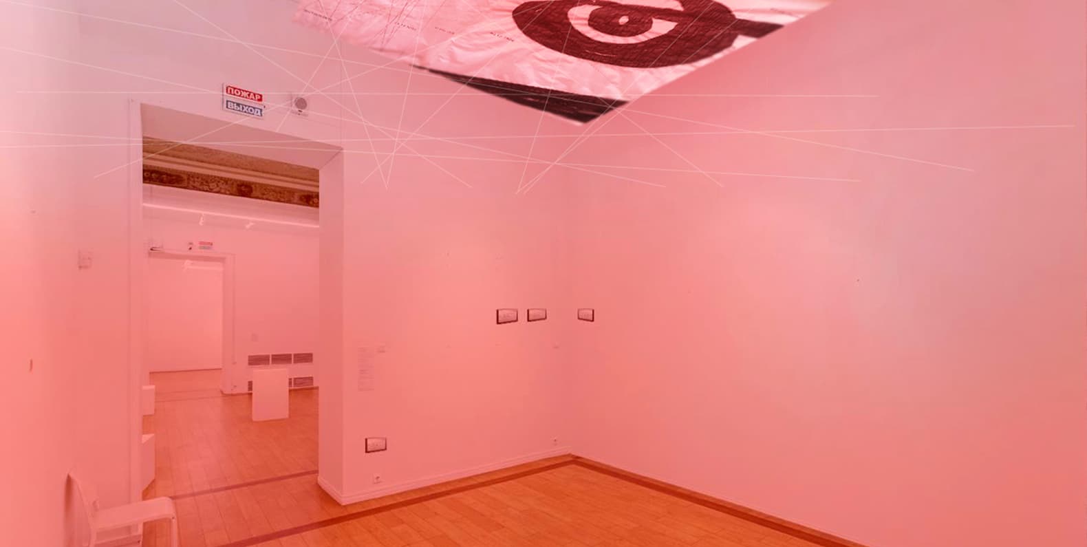 Самое интересное из мира дизайна и искусства: с 13 по 19 октября 2025