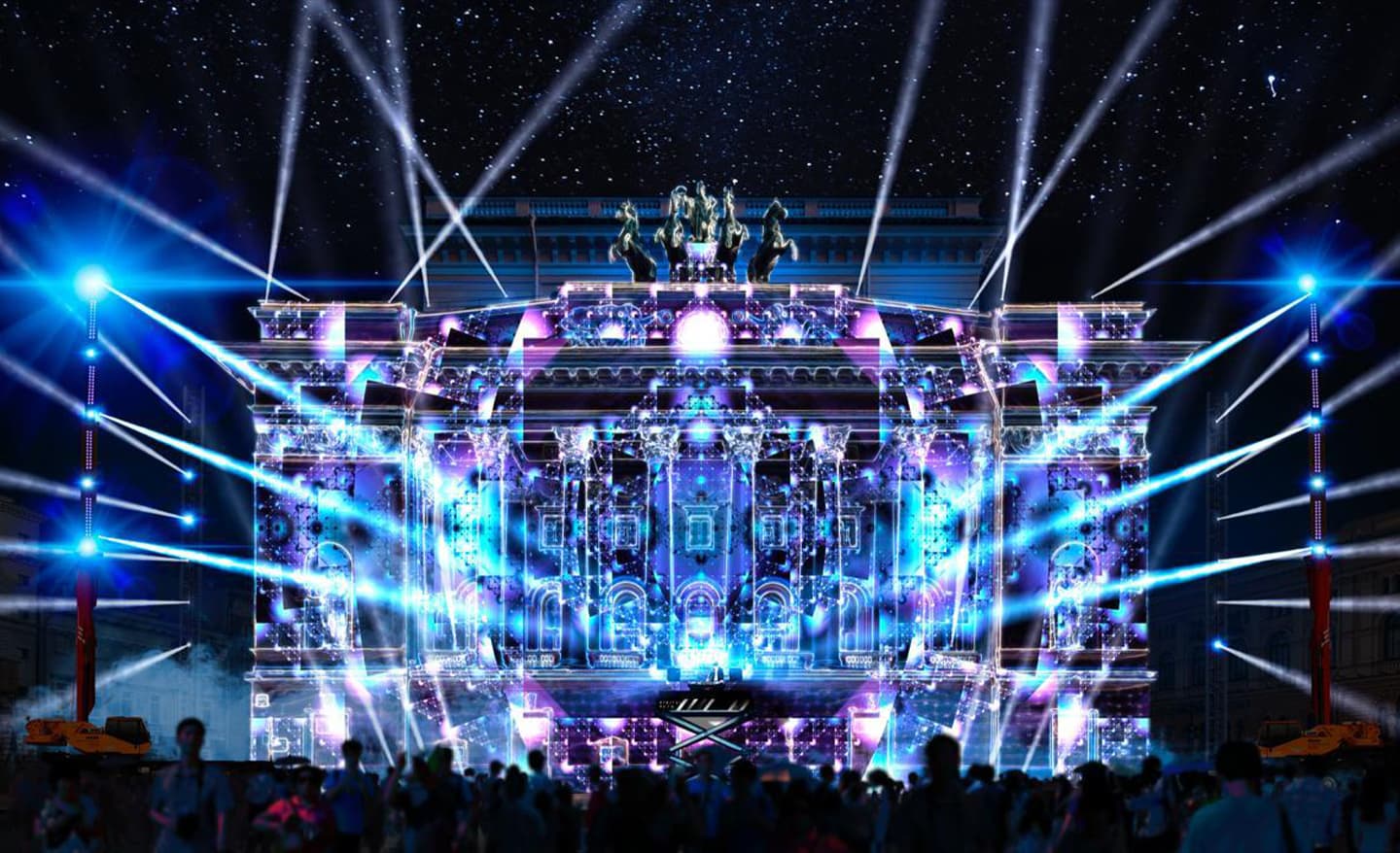 Первый фестиваль медиаискусства Digital Rain