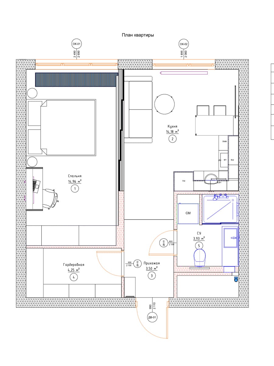 Функциональное зонирование и «осенний» декор в интерьере небольшой квартиры — проект Нины Абасеевой