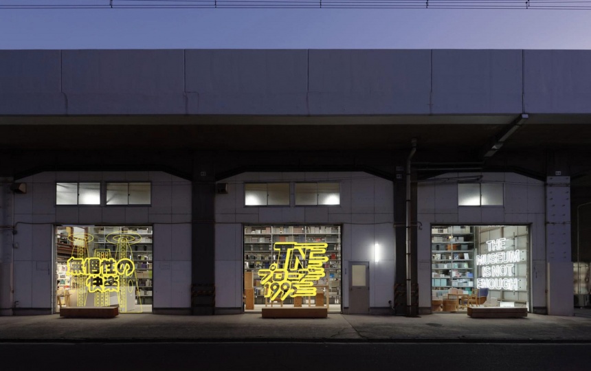 В Токио впервые пройдет выставка Capsule Plaza