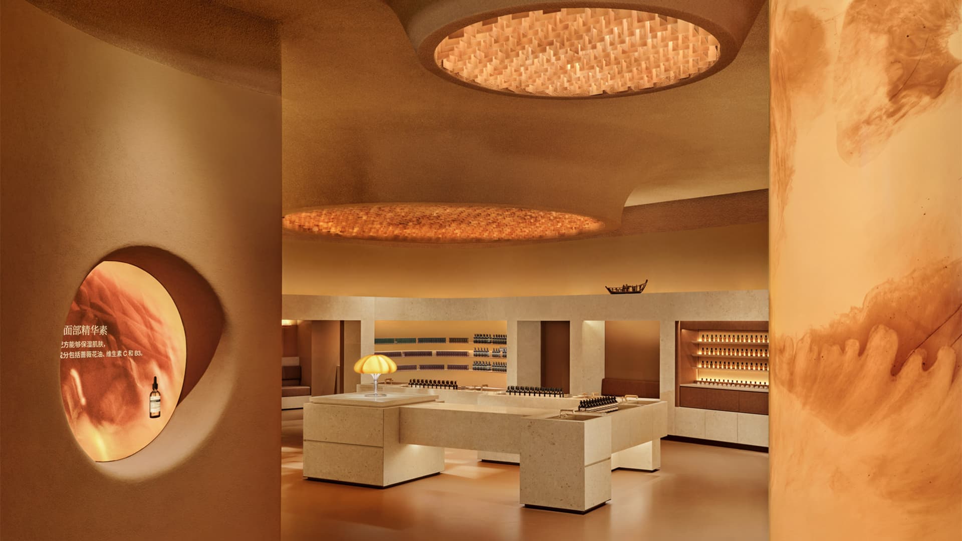 Биопластик, световые окна и золотистые акценты в интерьере магазина косметики — проект Aesop и Other Matter