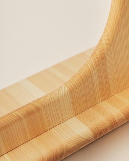 Дизайнеры studioYO придумали «столик-закладку» для книг