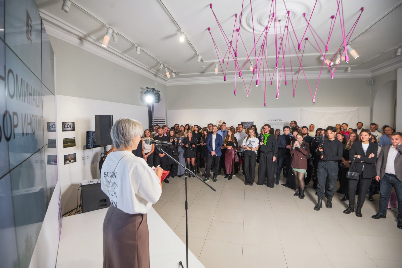 В Красноярске подвели итоги премии SCAN AWARDS