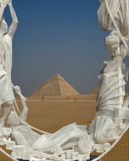Студия Recycle Group представила арт-объект на выставке Forever Is Now в Гизе