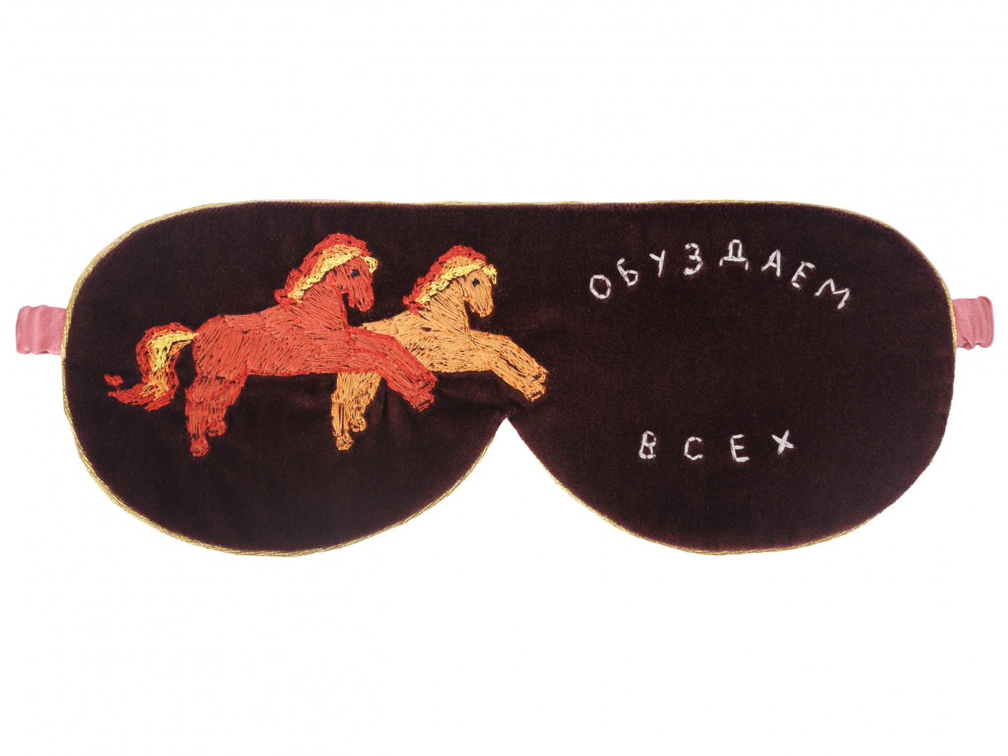 Саша Браулов создал коллекцию новогодних аксессуаров для OLA OLA Саша Браулов создал коллекцию новогодних аксессуаров для OLA OLA