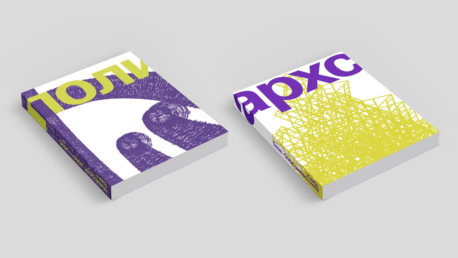 Никола-Ленивец. Рай на земле Никола-Ленивец. Рай на земле