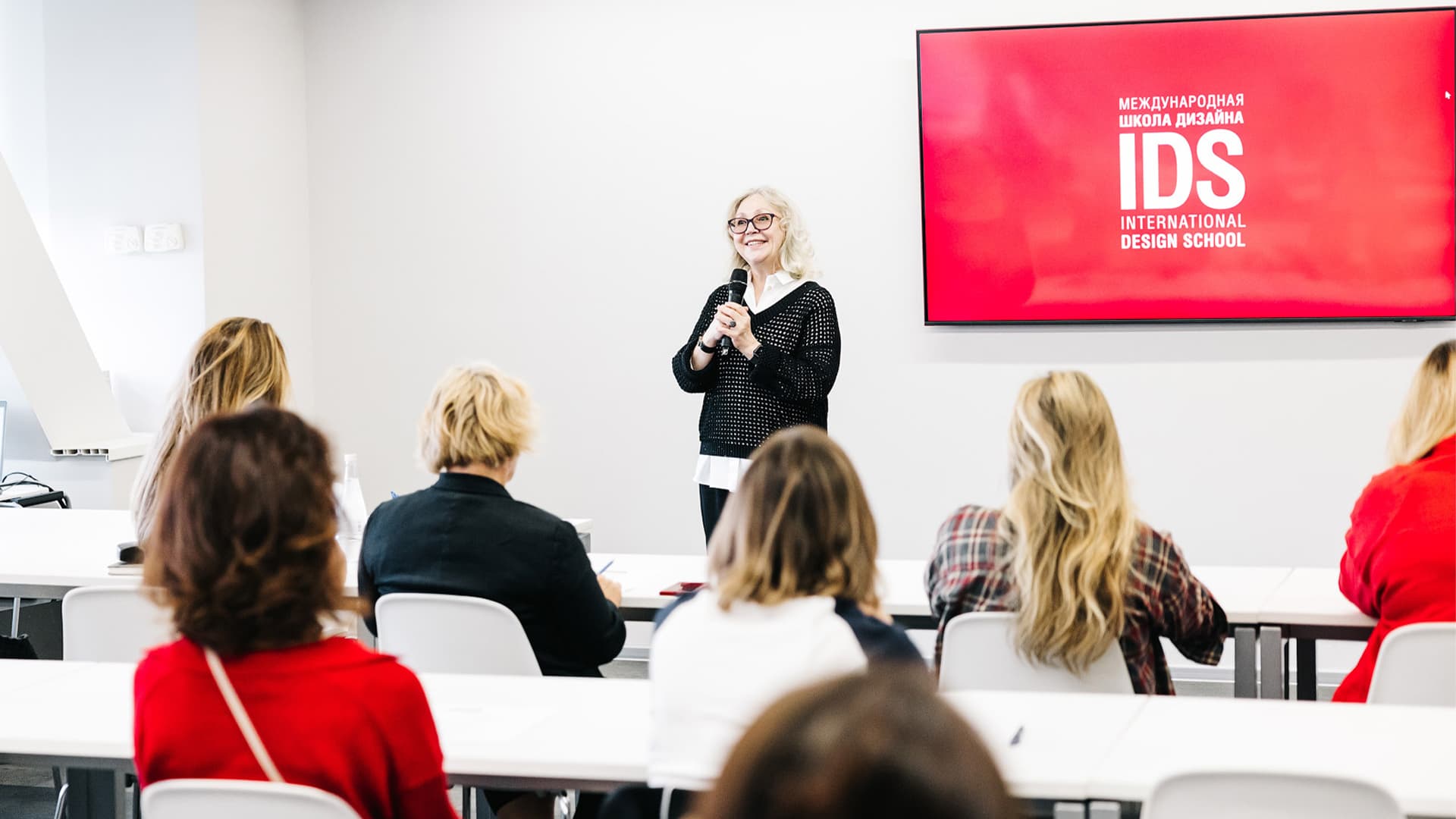 IDS — 30! «Встреча выпускников» Международной Школы Дизайна IDS — 30! «Встреча выпускников» Международной Школы Дизайна