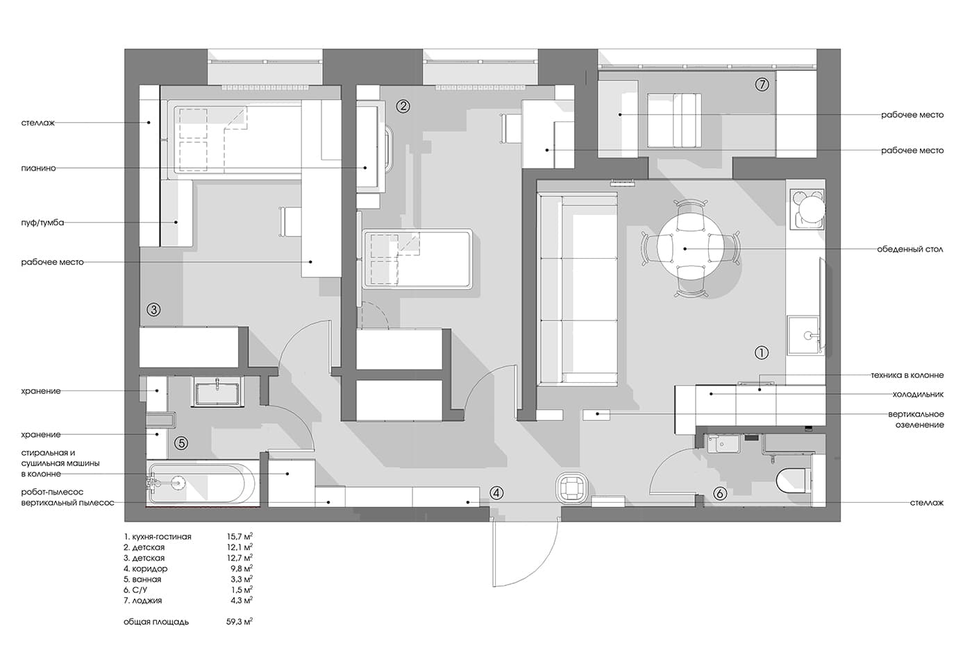 Обволакивающе-темный интерьер квартиры с двумя детскими спальнями — проект Юлии Комиссаровой