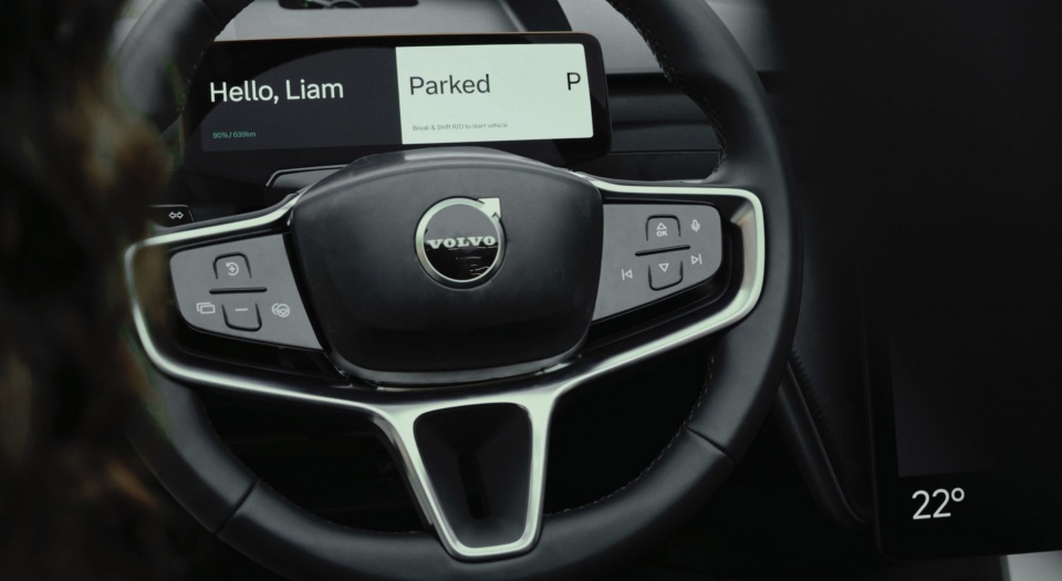 Volvo представила шрифт для более безопасного вождения