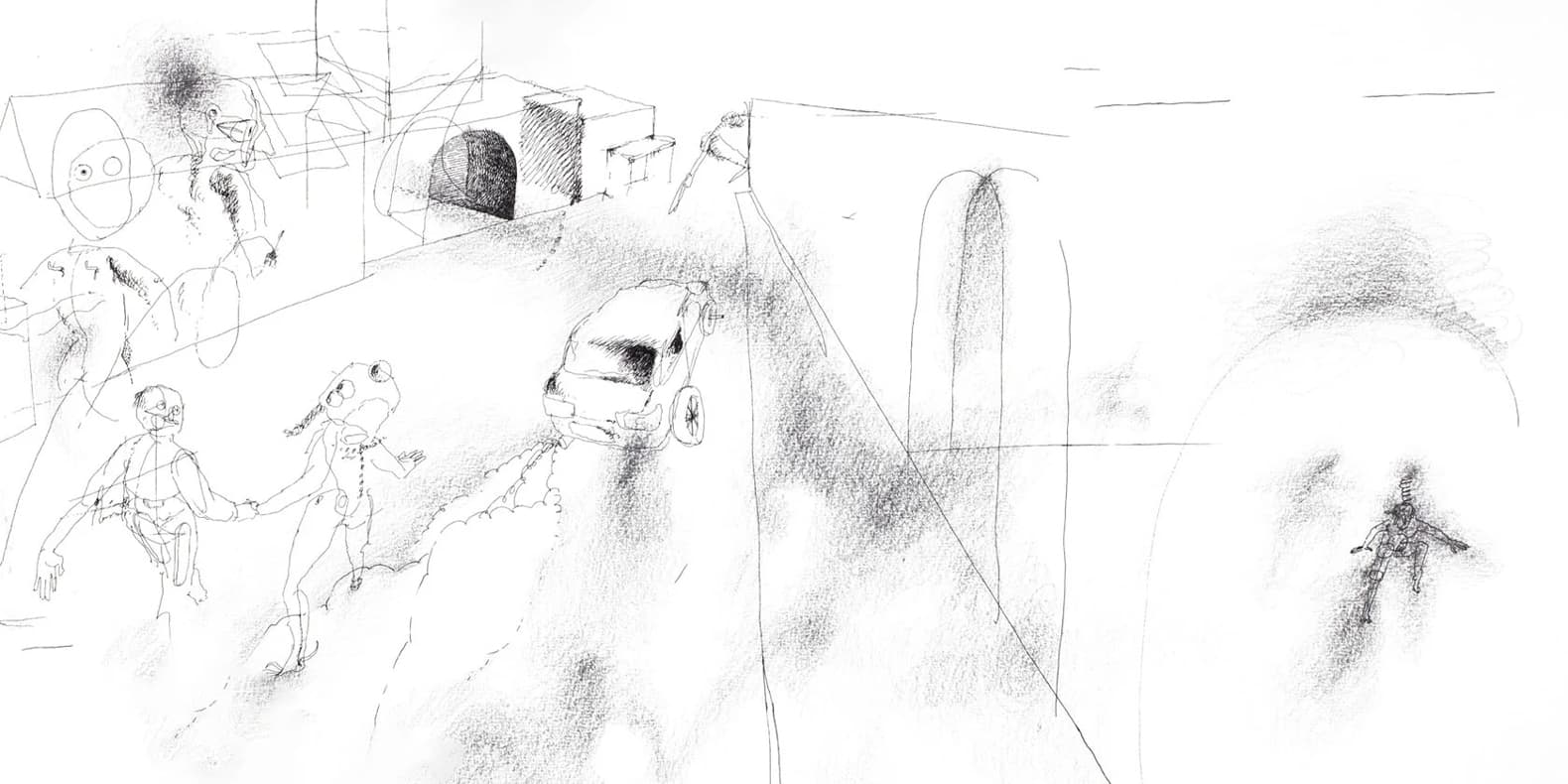 Самое интересное из мира дизайна и искусства: с 2 по 8 февраля 2026