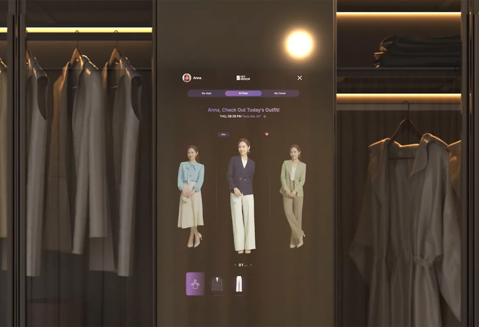 Как усовершенствовать гардеробную: 6 умных гаджетов