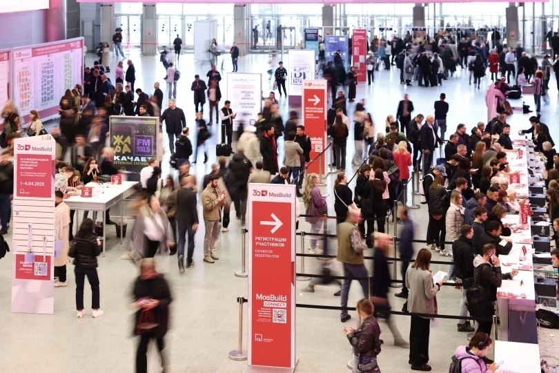 MosBuild представляет сезон 2026: 1000 брендов и 11 контент-площадок