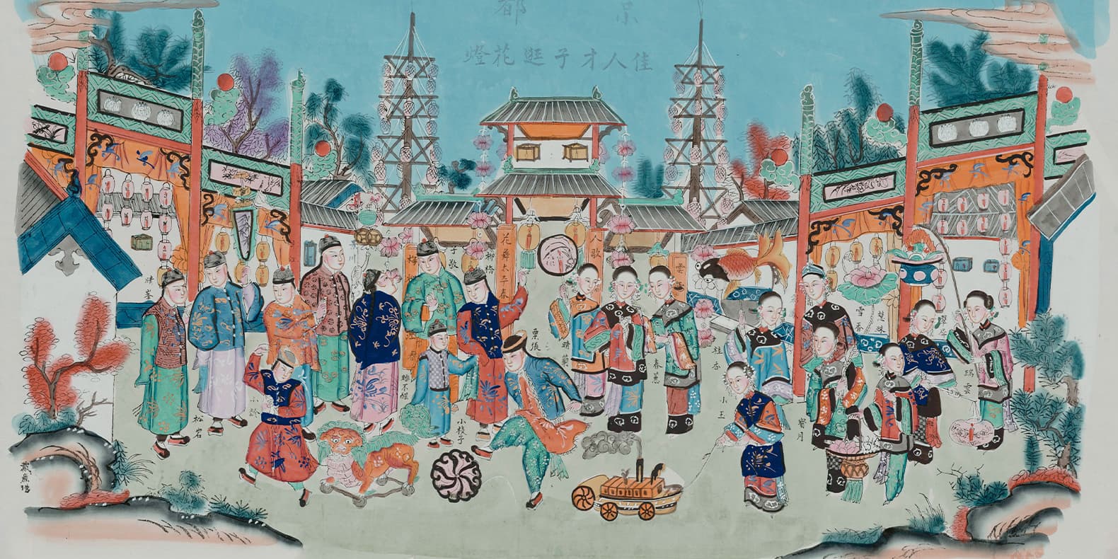 Самое интересное из мира дизайна и искусства: с 16 по 22 февраля 2026