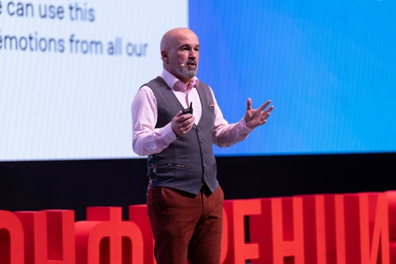 В «Сколково» пройдет ​«Дизайн-Конференция 2026»