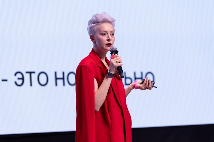 В «Сколково» пройдет ​«Дизайн-Конференция 2026»