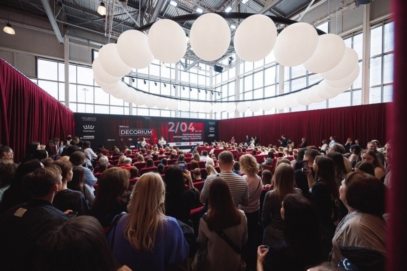 30 звезд индустрии выступят в деловой программе MosBuild 2026