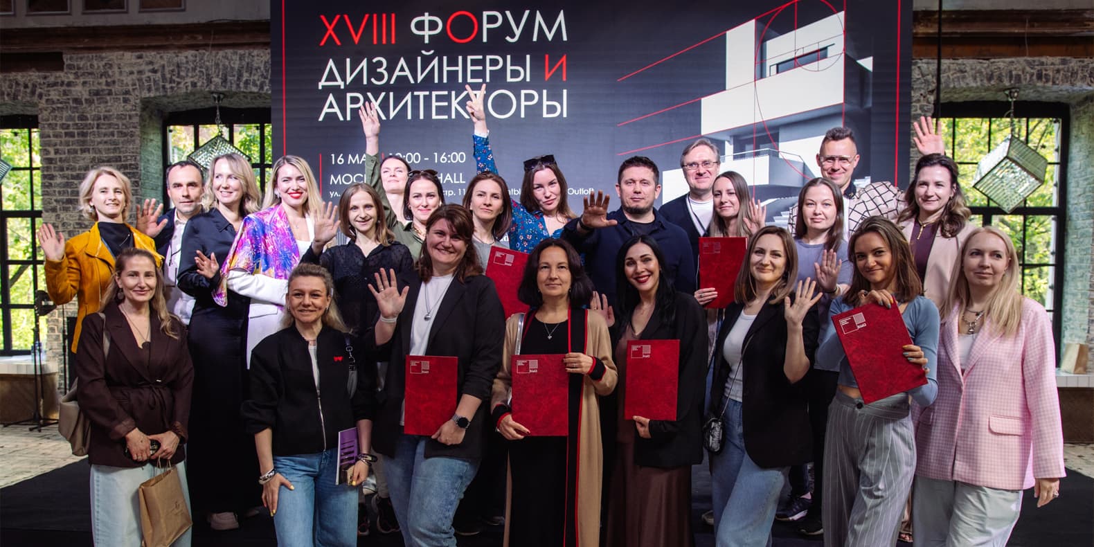 Самое интересное из мира дизайна и искусства: с 16 по 22 марта 2026