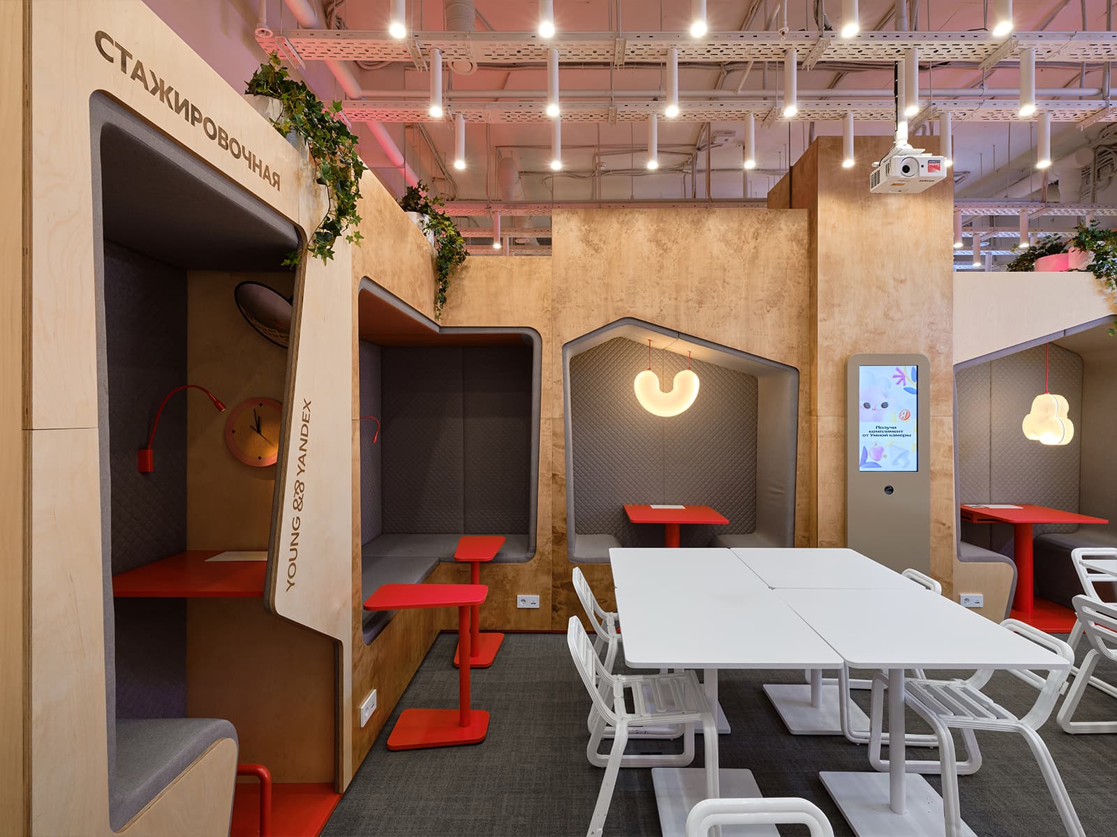 Гибкий интерьер учебной аудитории в российском вузе — проект nefa architects