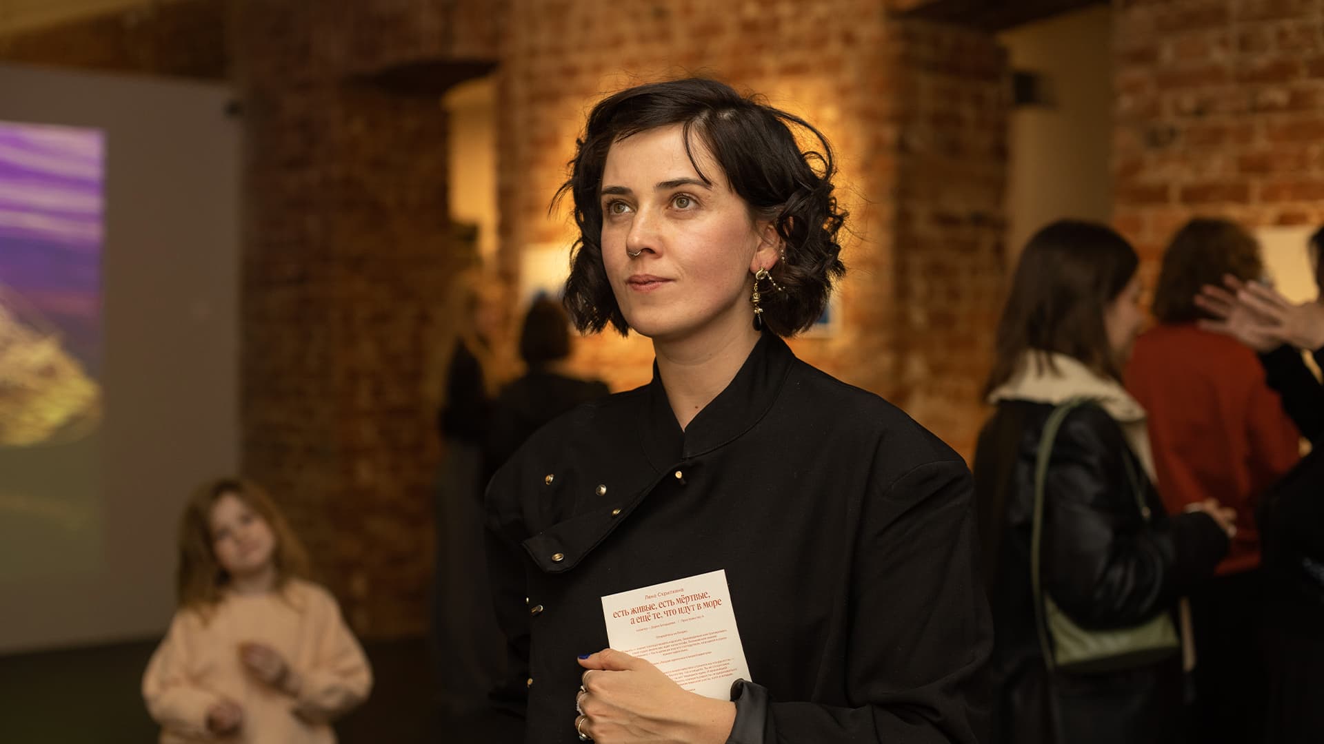 Q&A: Лена Скрипкина