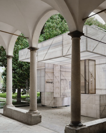 Aesop представил свои первые светильники