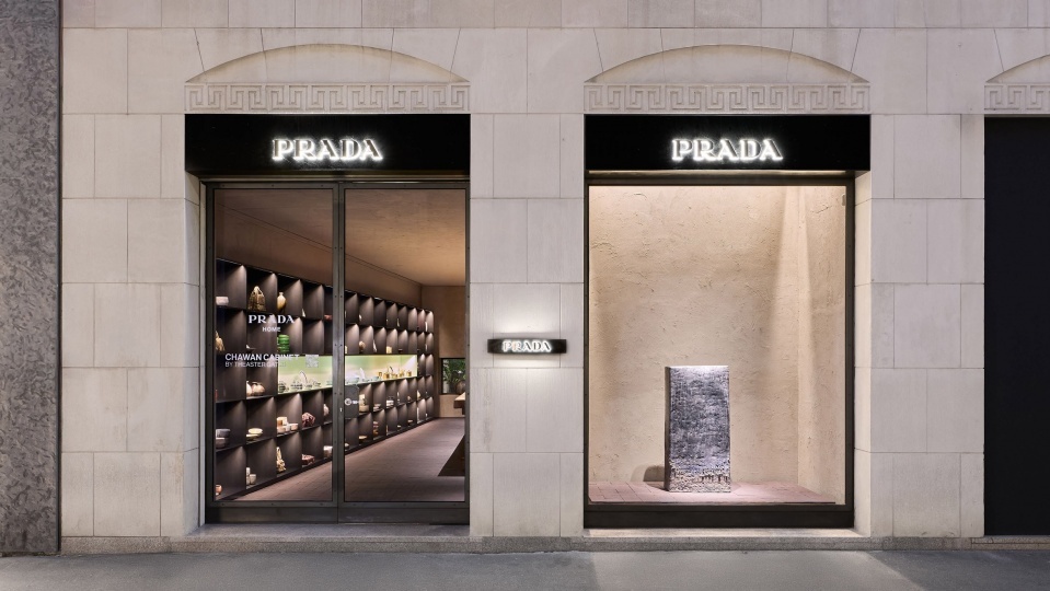 В Prada Home открылась выставка Тистера Гейтса