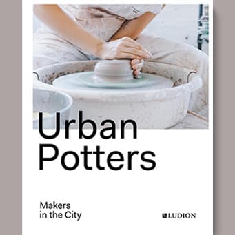 Городские гончары