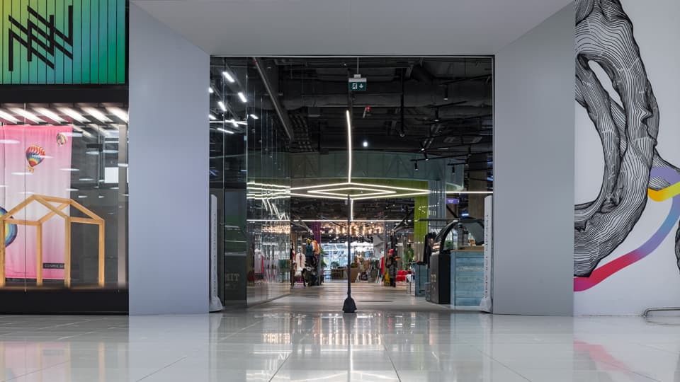 Trend Island