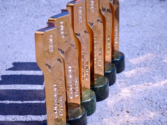 Международный конкурс «Евразийская Премия» открыл прием заявок