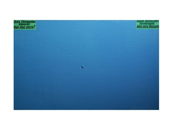 InArt объявил результаты второго рейтинга современных художников