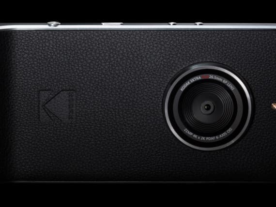 Смартфон для фотографов от Kodak Смартфон для фотографов от Kodak