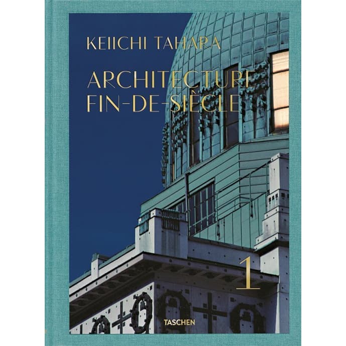 Архитектура конца века