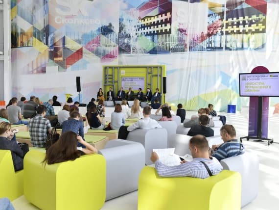 Строгановка и «Дни промдизайна в Сколково» расскажут, как создать команду, карьеру и репутацию