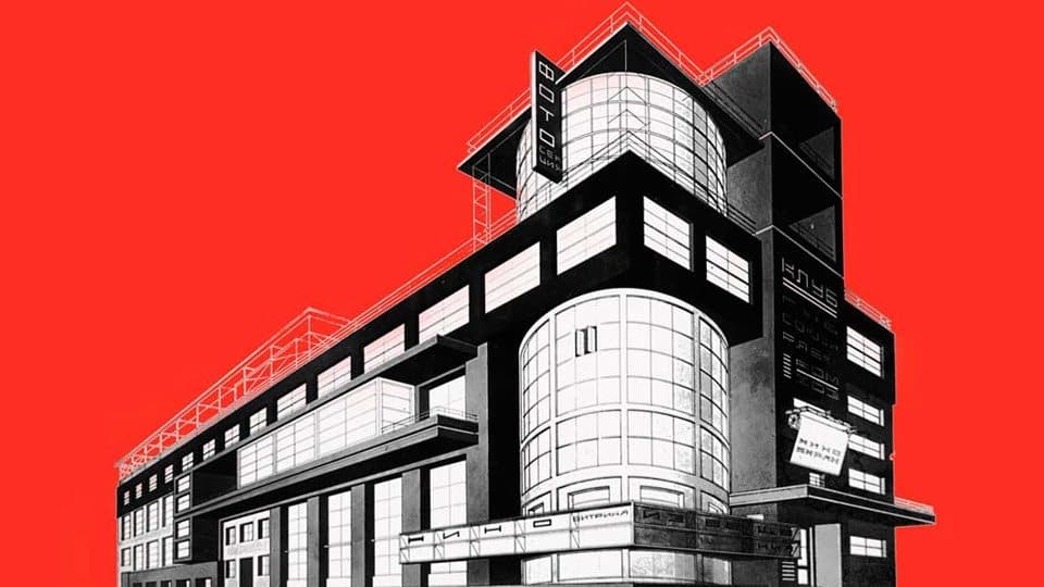 Самое интересное из мира дизайна и искусства: 24 - 30 июня Самое интересное из мира дизайна и искусства: 24 - 30 июня