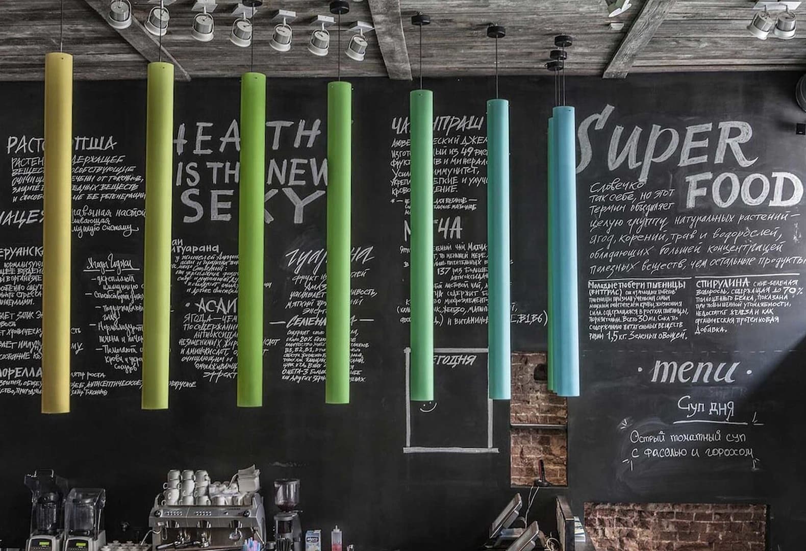 Ресторан Fresh