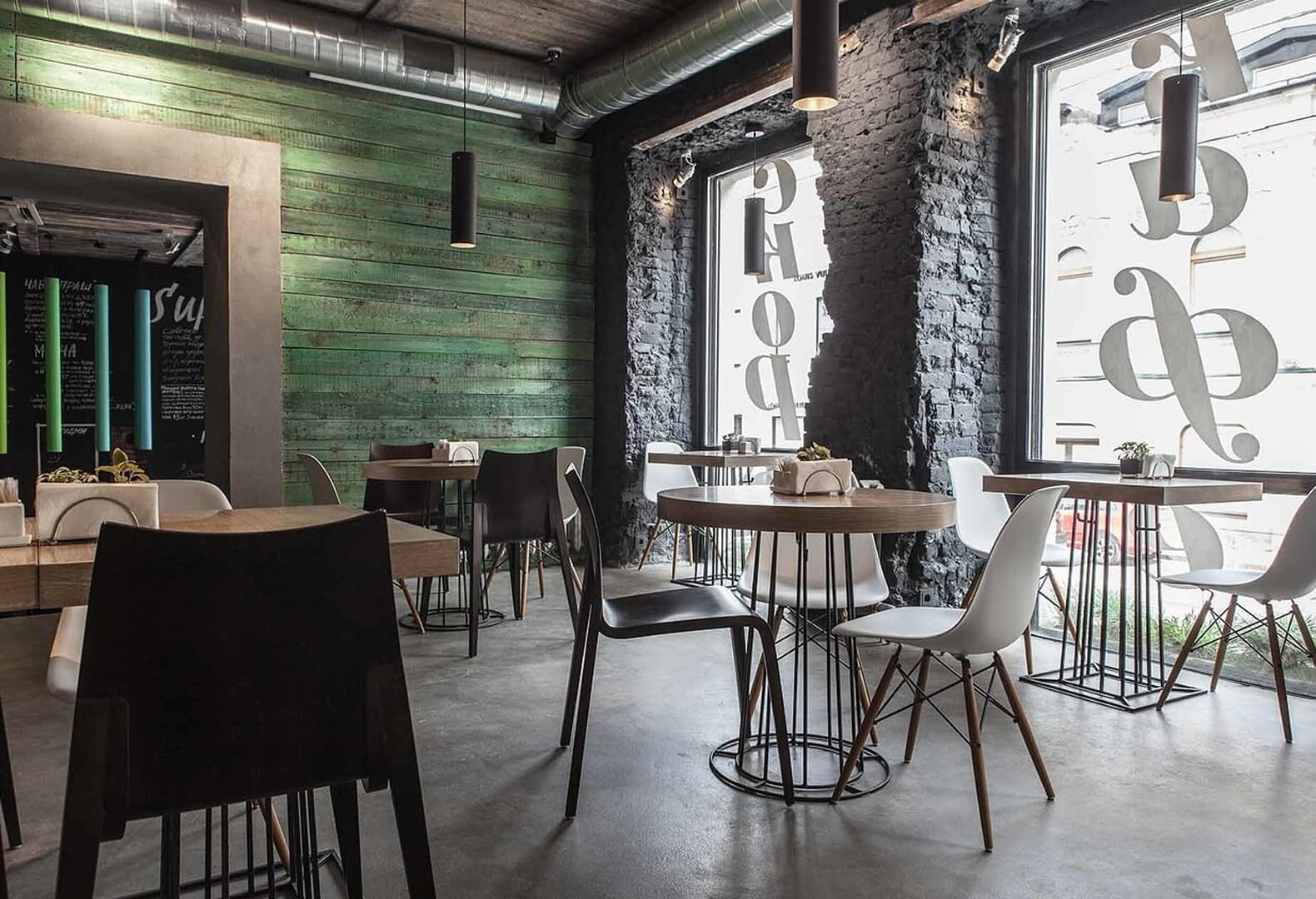 Ресторан Fresh