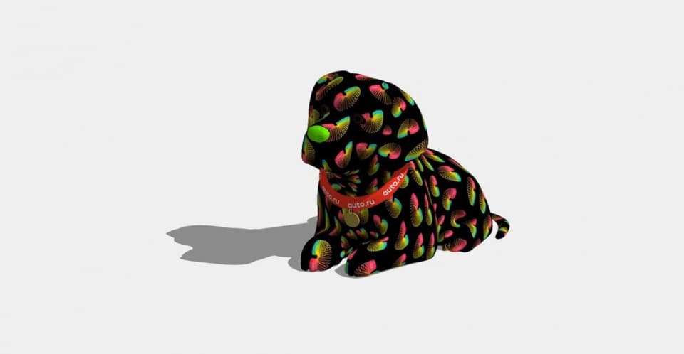 Авто.ру открыл конкурс на лучший принт культового сувенира автомобилистов из 90-х