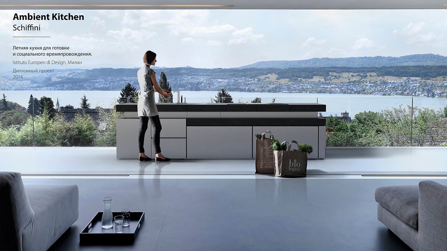 Работы Родиона Усаева