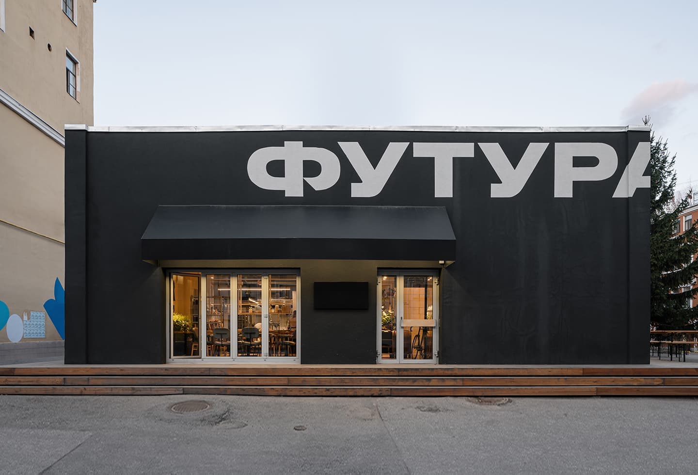 Авангард декоративности в петербургском бистро — проект бюро RHIZOME