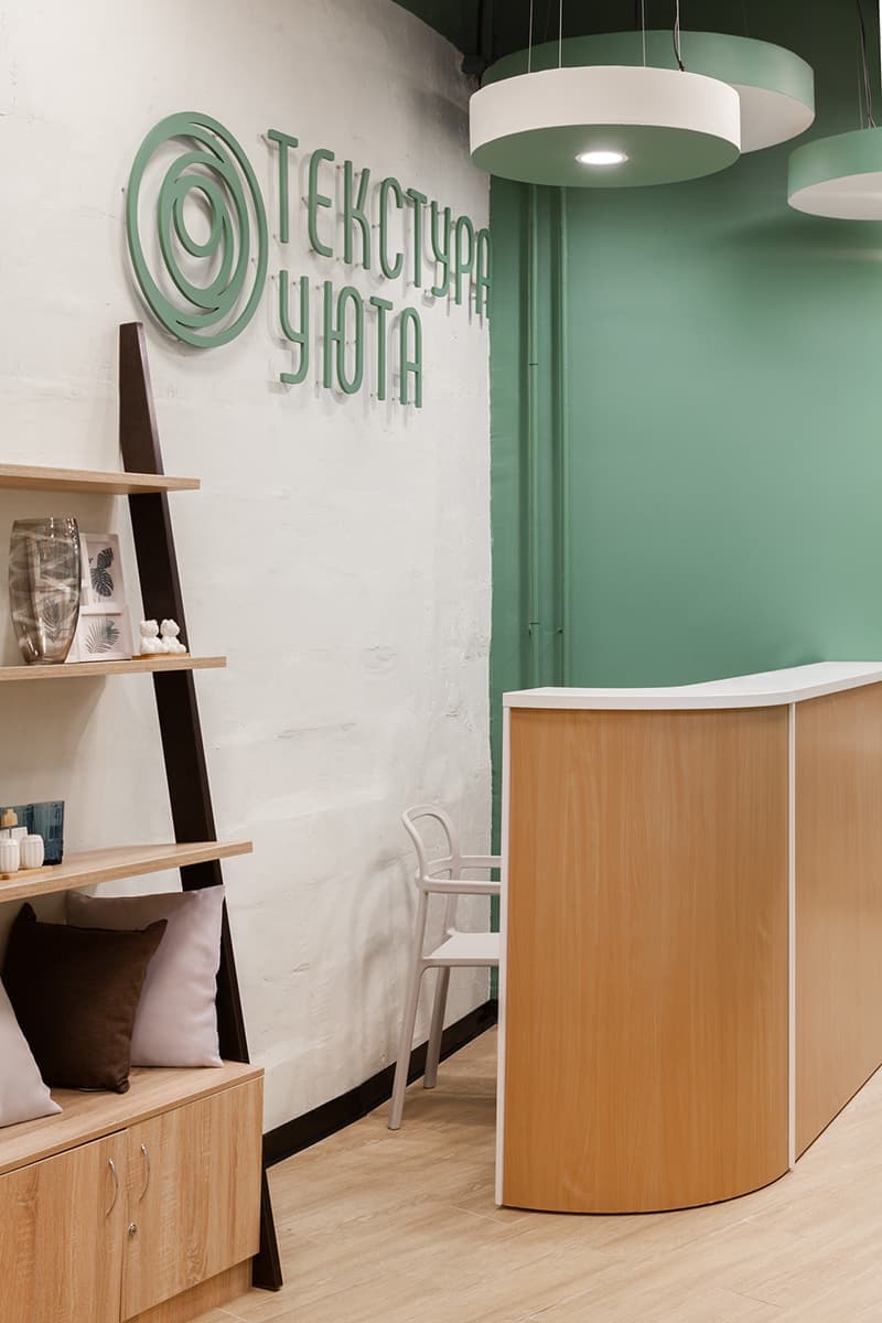 Объем и графика в магазине домашнего текстиля — проект Натальи Истоминой