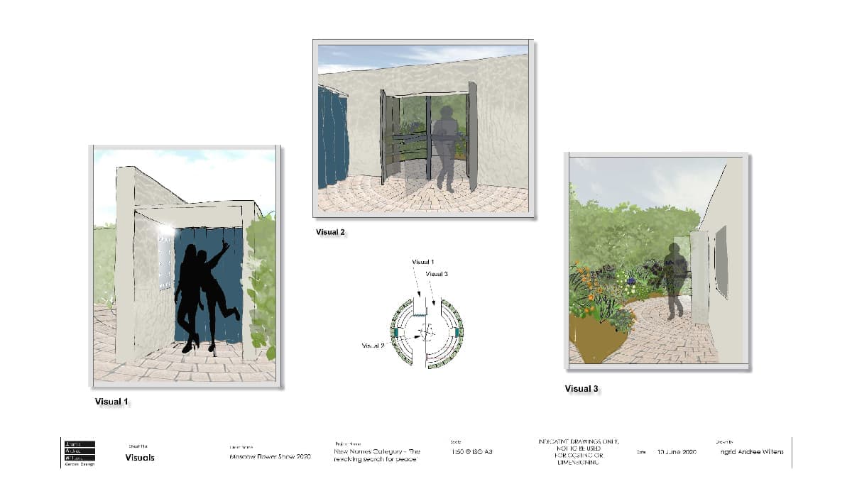Сад «Танец голубей»