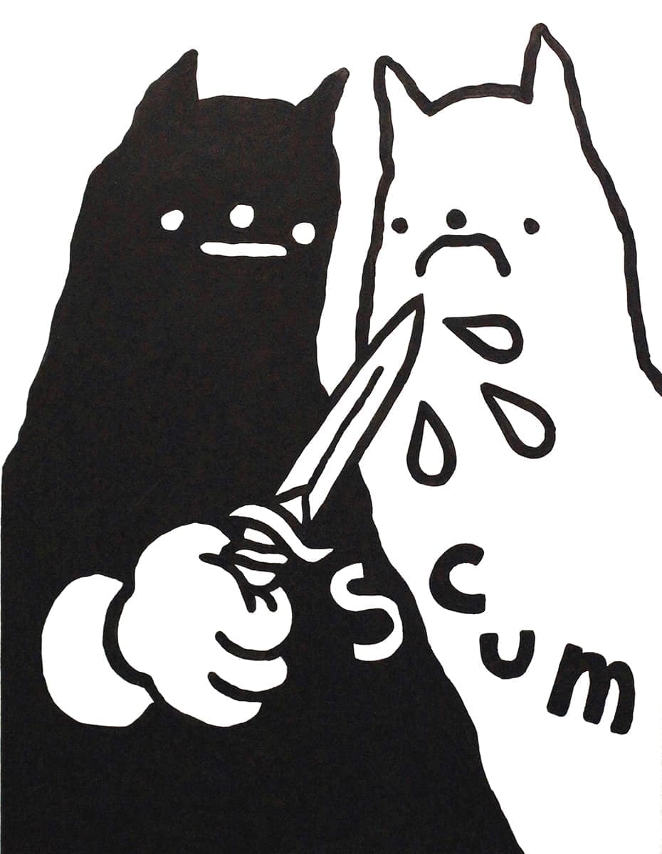 Работы Your Mum's Knight. Максим Трулов и Ксюша Ласточка