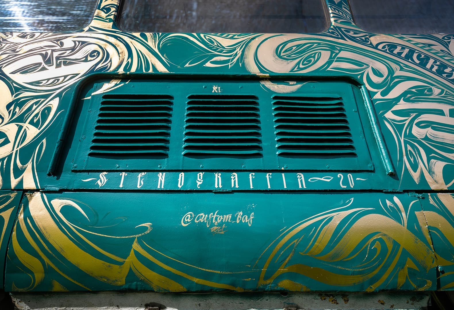 «Каллиграфический Трамвай» Вася Bas