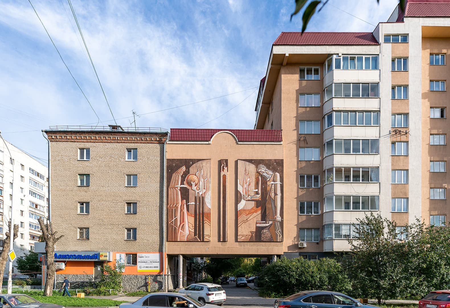 «Гефест» Кирилл Ведерников