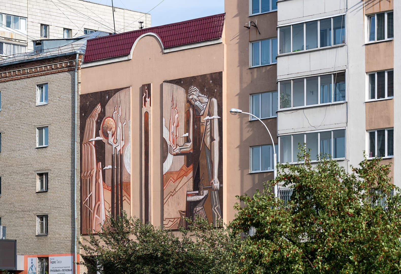 «Гефест» Кирилл Ведерников